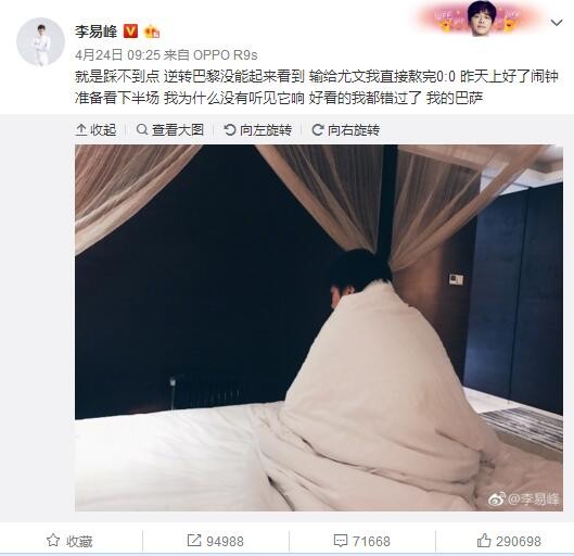 影片充满仪式感的劳动日常景观，真实不露痕迹的表演，深刻感人的故事不仅看哭了不少现场观众，更获得在场包括黄建新、李少红、曹保平、王红卫、忻钰坤、李霄峰、邵艺辉等多位业内人士的好评